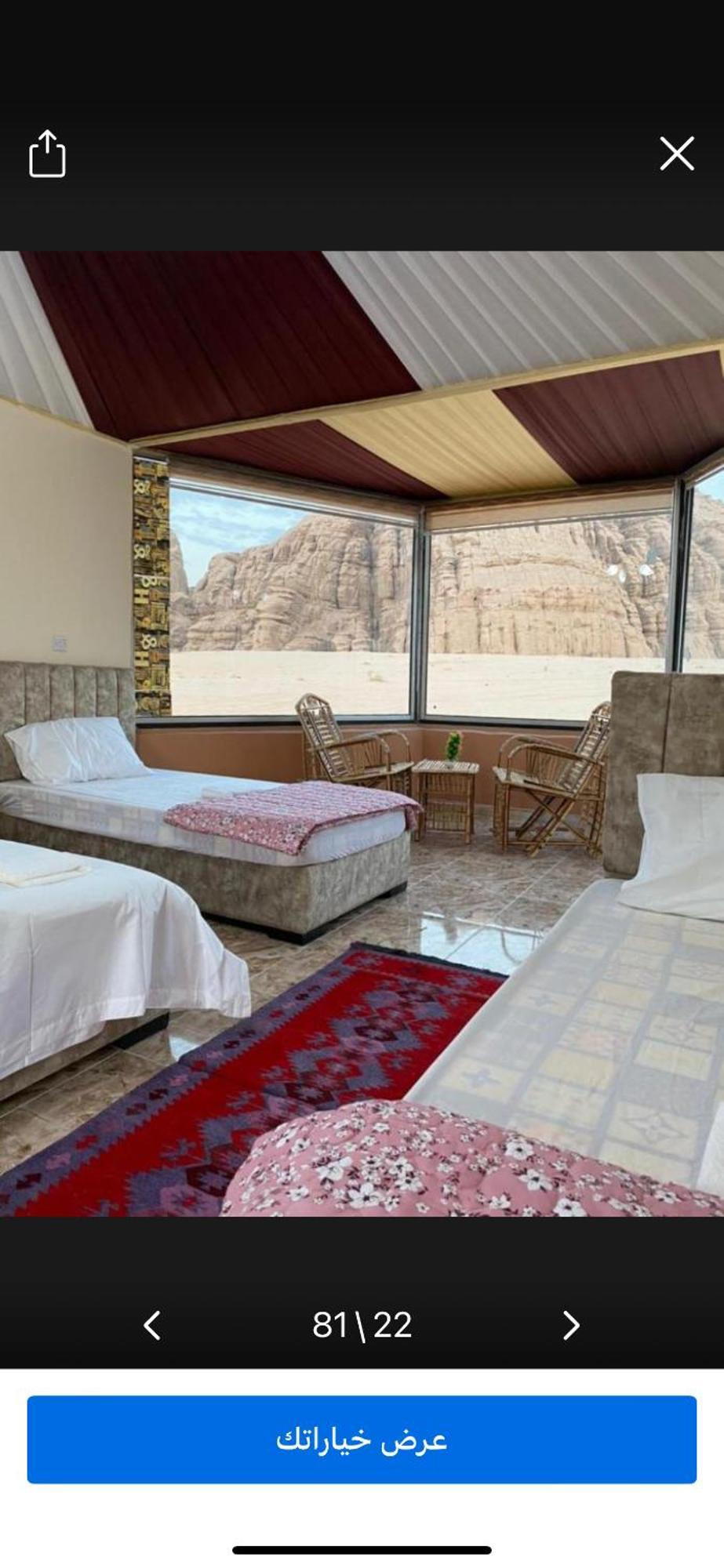 Hotel Landscape Rum Camp Wadi Rum Esterno foto