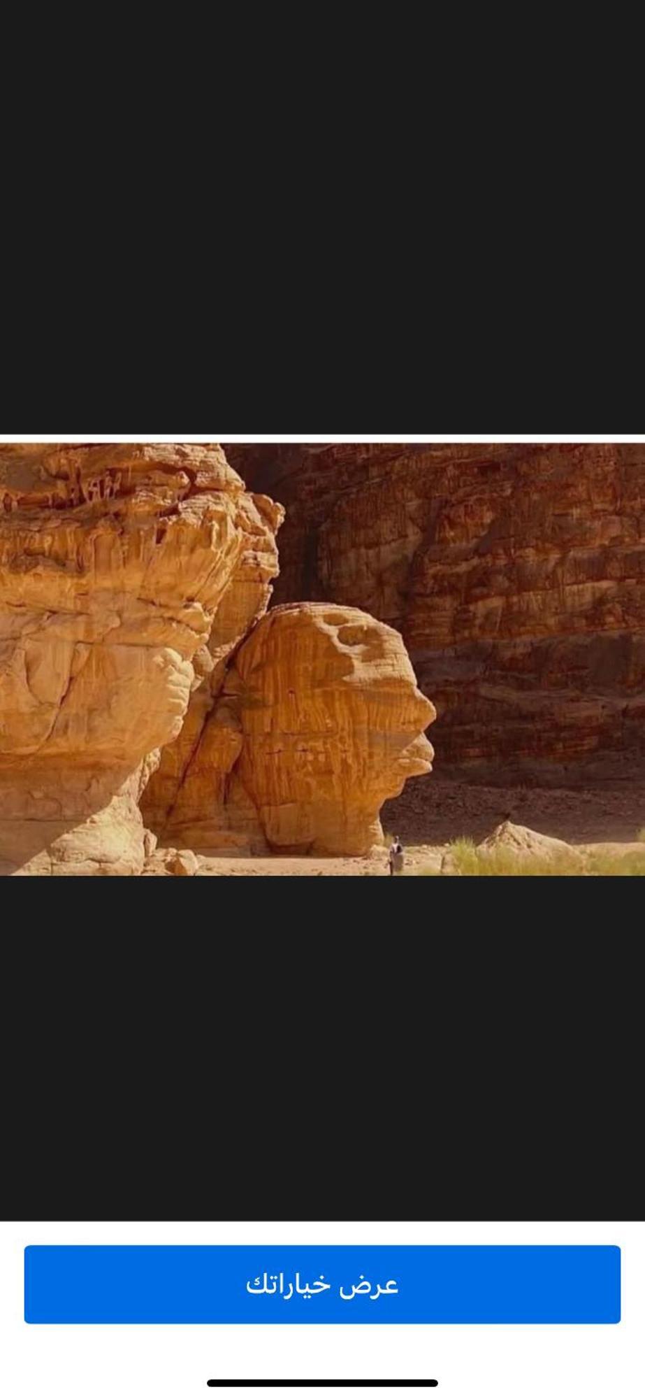 Hotel Landscape Rum Camp Wadi Rum Esterno foto