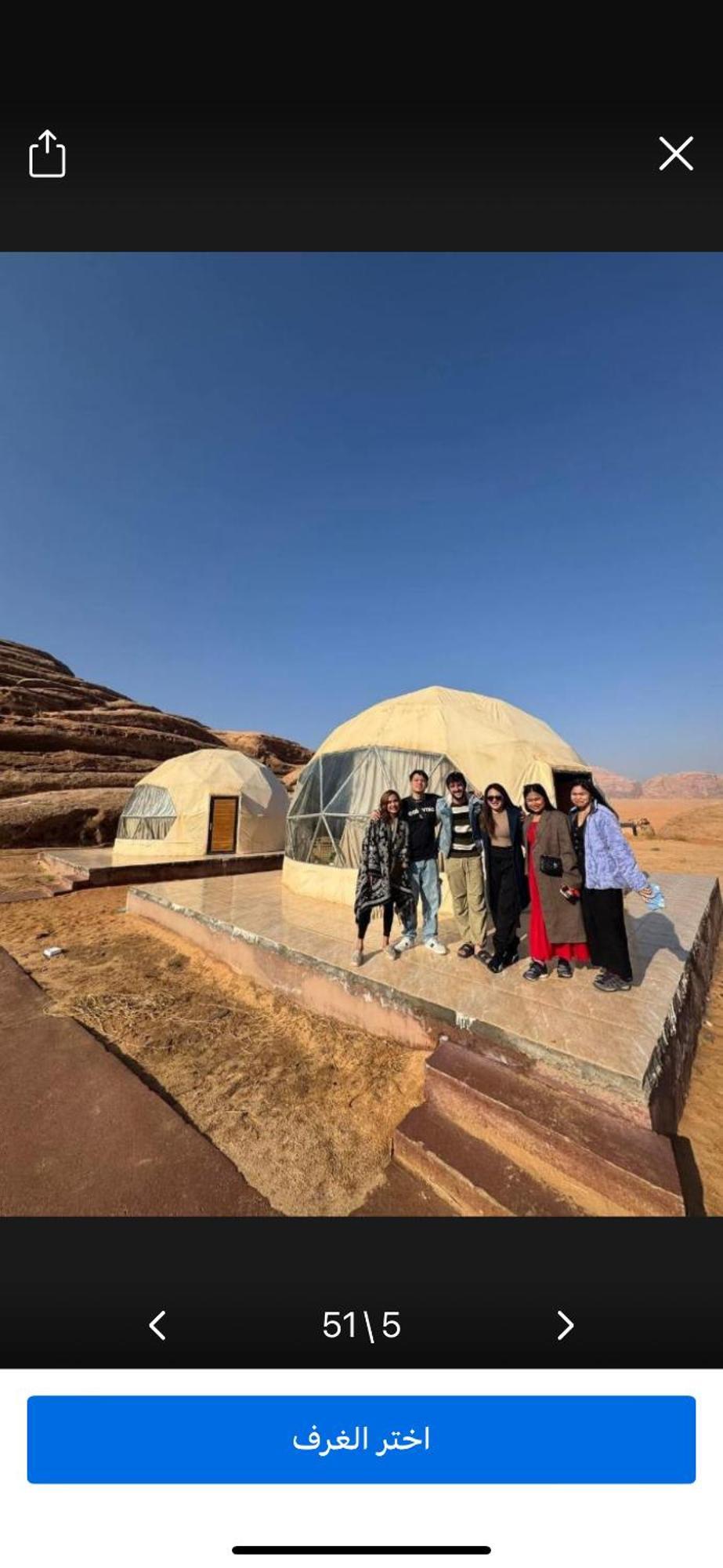 Hotel Landscape Rum Camp Wadi Rum Esterno foto
