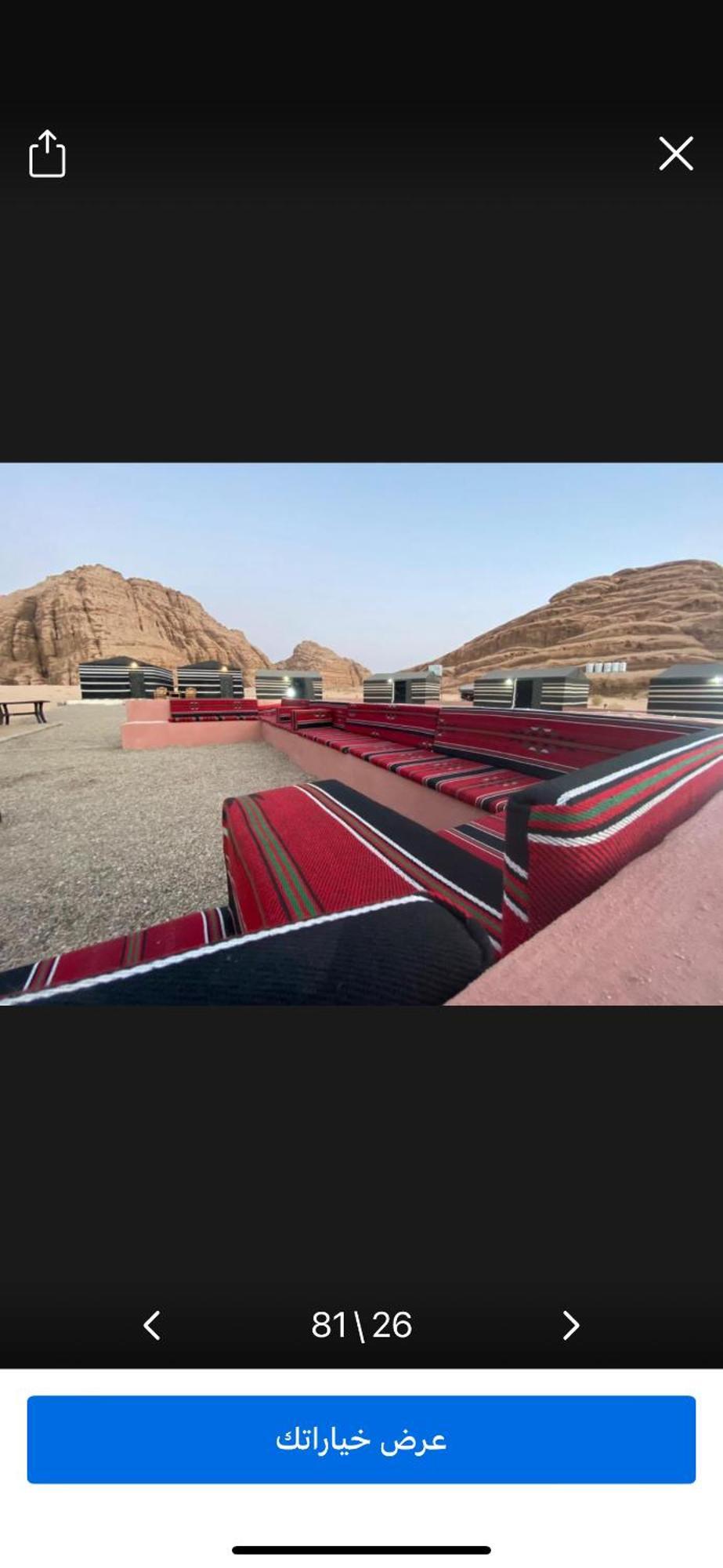 Hotel Landscape Rum Camp Wadi Rum Esterno foto