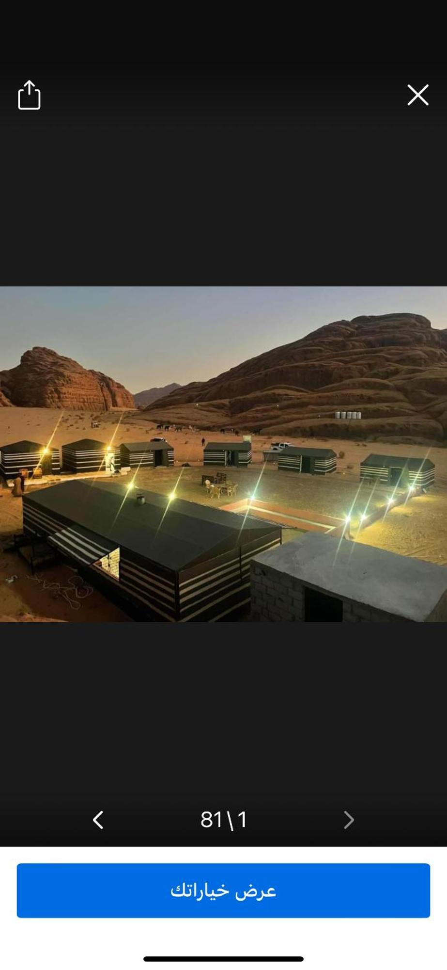 Hotel Landscape Rum Camp Wadi Rum Esterno foto